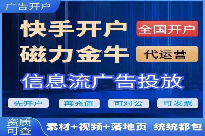 信息流大师实战：如何提升用户粘性
