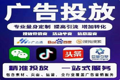 短视频在头条信息流中的运用：某品牌营销案例分析